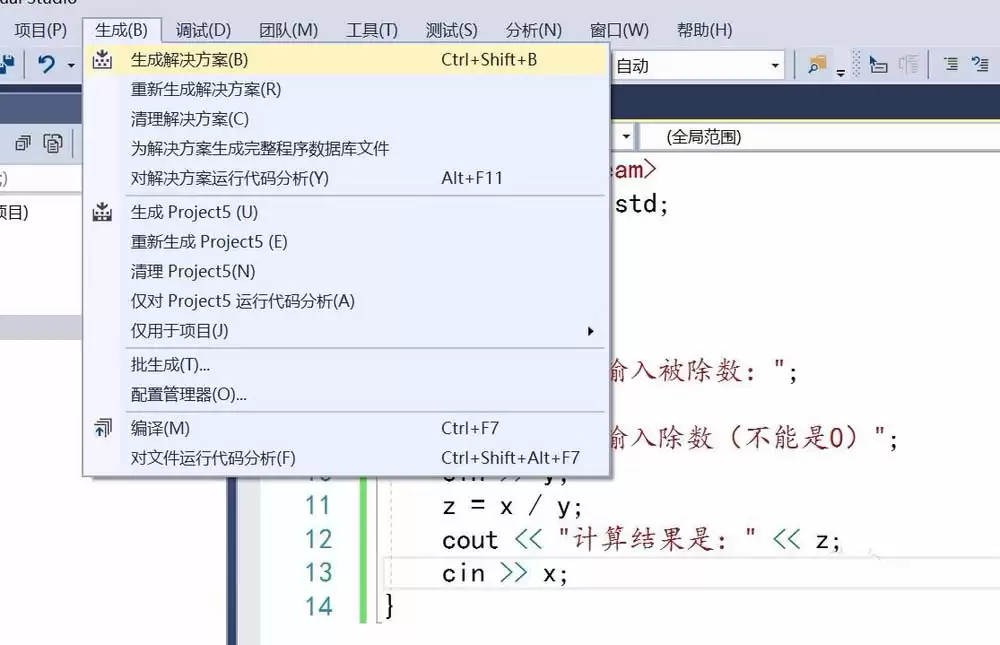 vs��ô����C���Եĳ�������-����C���Եĳ����������ϸ����