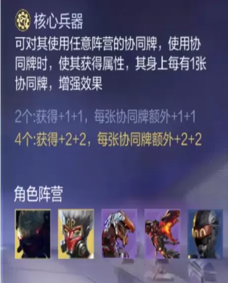 ����Խ���ߣ�ǹս���ߡ������ƺ��ı������ݽ���