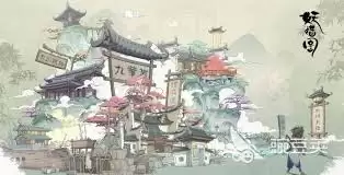 ����ͼǿ�������ô�Ƽ�