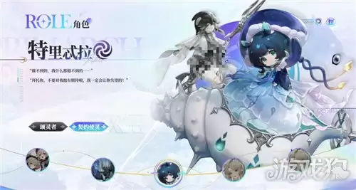 �黷���ɫ���� ����ʲô����