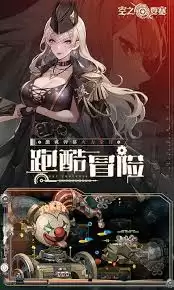 ��֮Ҫ��������������ɱ����ô��