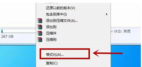 win7������ô���и�ʽ��?