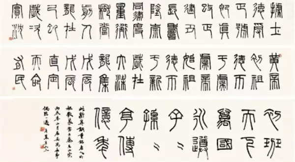 �����´�4��16�մ𰸸���2026