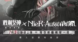 ʤ��Ů���µ�ϣ�������е��Ԫ����������ʲô-ʤ��Ů�������е��Ԫ���������µ�ϣ������