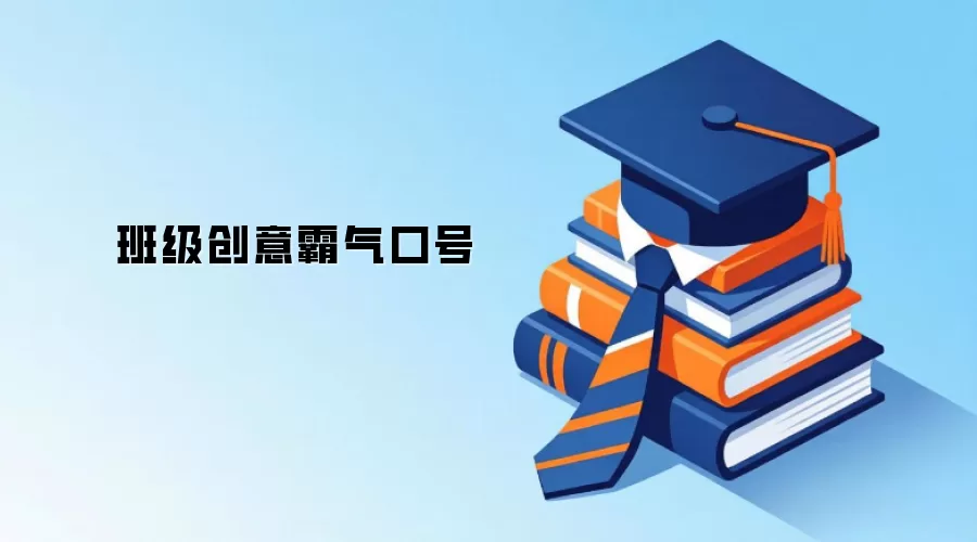 �༶��������ں�