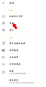 �����ռ�app��θ��ռ����ӱ�ǩ