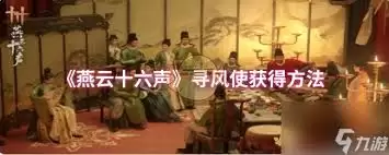 ����ʮ����Ѱ�ؼ�����ôʹ��-����ʮ����Ѱ��ʹ���ʹ��