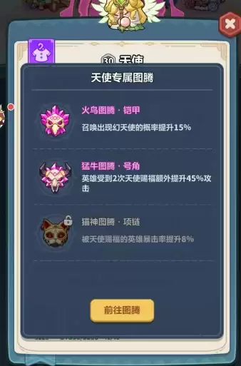 ��Զ��ε�����򣺵�˹��+��ʹ�֣�ͼ�д���ѡ�ĸ���