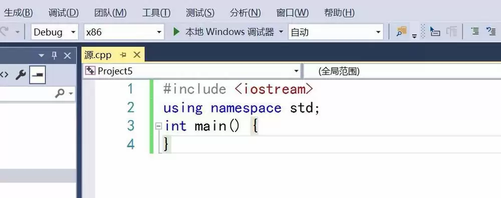 vs��ô����C���Եĳ�������-����C���Եĳ����������ϸ����