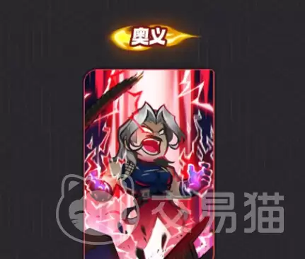 ��ǿ������Bossͨ�ع�������˺����м���