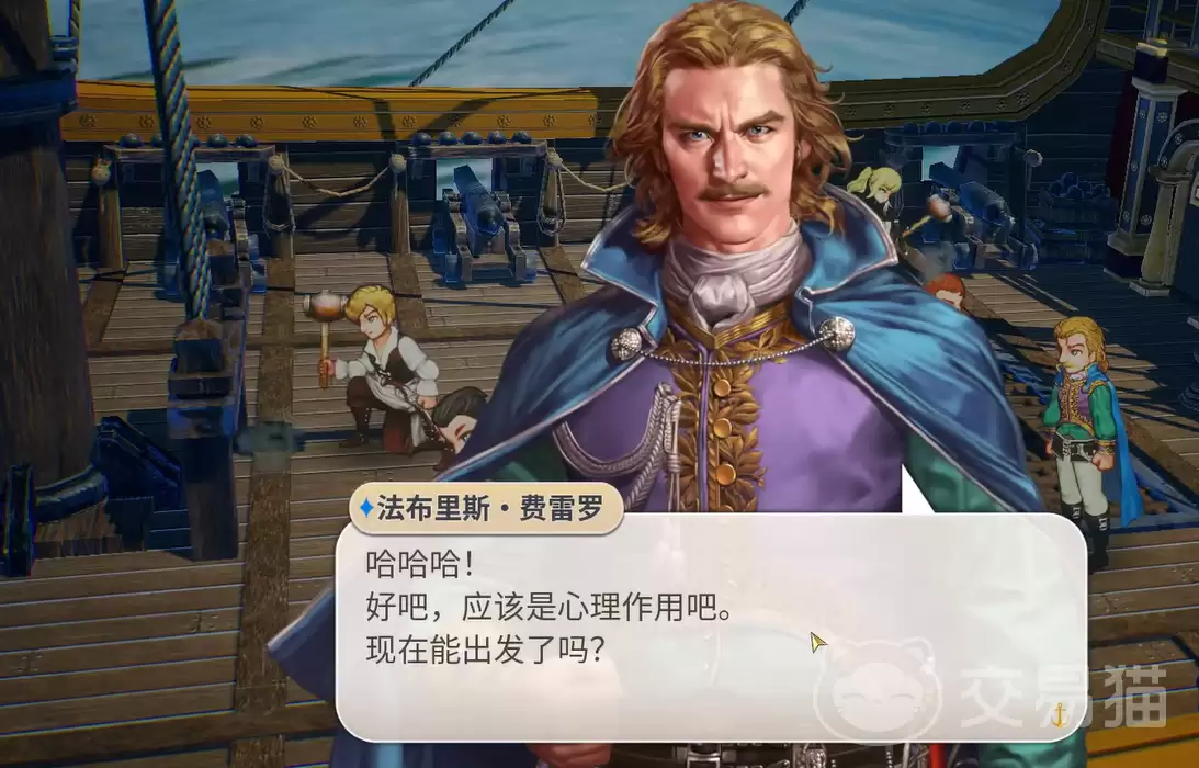 �󺽺�ʱ����Դ����ϵͳ���󺽺�ʱ����Դ����ϵͳ���������ȫ����