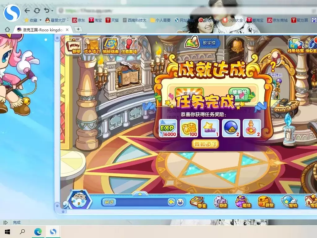 �������ħ��ʦ�ƺ���ô���