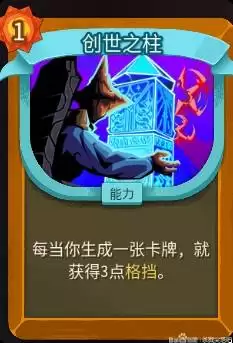 ��ɱ¾����2��������ɫ���淨��ѧ