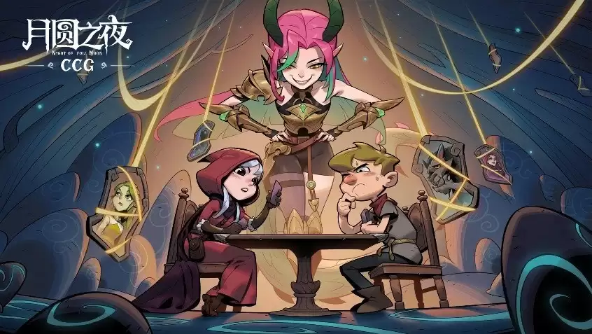 �������е�ѡ�񣡡���Բ֮ҹ��ȫ��ģʽCCG��ս4��16����������