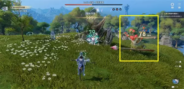 ������ҫ�����̾�����BOSS��ָ��