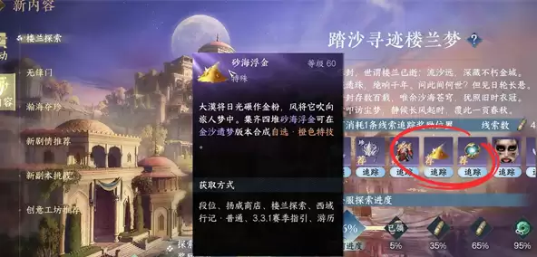 ��ˮ��ɰ�������ȡ����