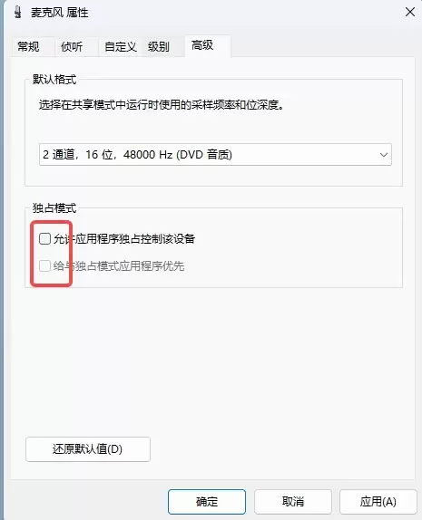 oopz��˷�û�����������