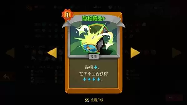 ��ɱ¾����2�������������淨�̳�