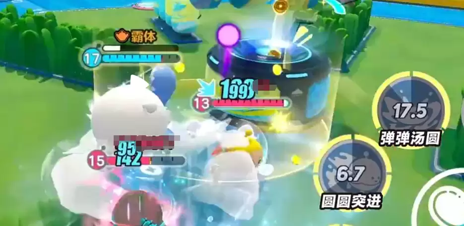 �������ɶԡ�ԲԲ�ӽ���