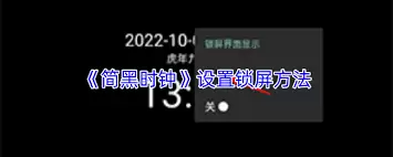 ���ʱ�������������-���ʱ����������Ϊ����