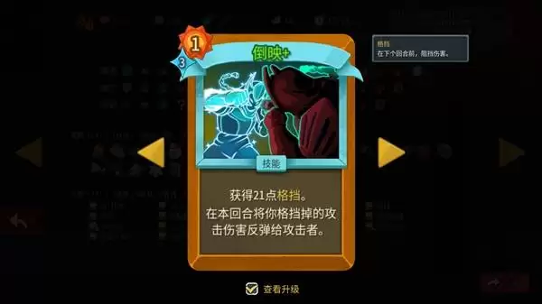 ��ɱ¾����2�������������淨�̳�