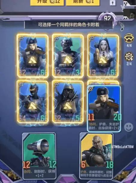 ����Խ���ߣ�ǹս���ߡ������ƺ��ı������ݽ���