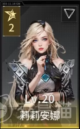 �������˹������ɫ�淨����������˹�������ܴ�����ʵս����