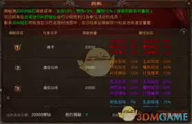 ��Ѫϰ�䴫������ϵͳ��ô��-��Ѫϰ�䴫������ϵͳ�淨����