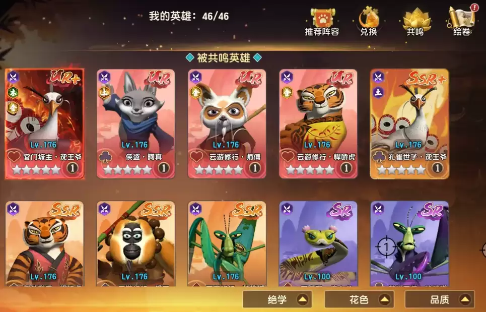 ��������è����������������ү�淨����