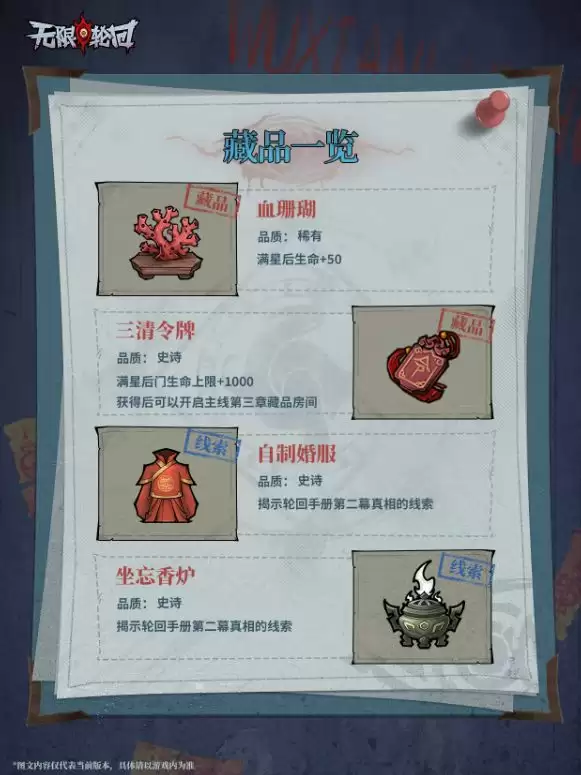 �������ֻء���ױ�����߹���һ��