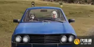 ��ƽ��Ӣս����Ȯ��ô��