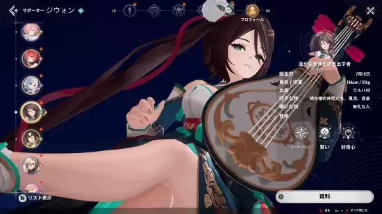 �������5���ν������ߣ�