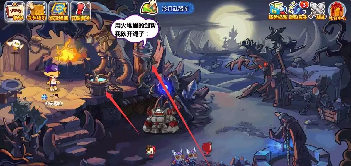 �����������ʯȥ������