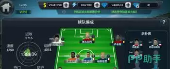 ʵսʮһ����ô��ȡ��ʯ