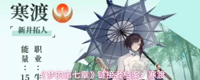 ���εĵ����¡������ߵ���������