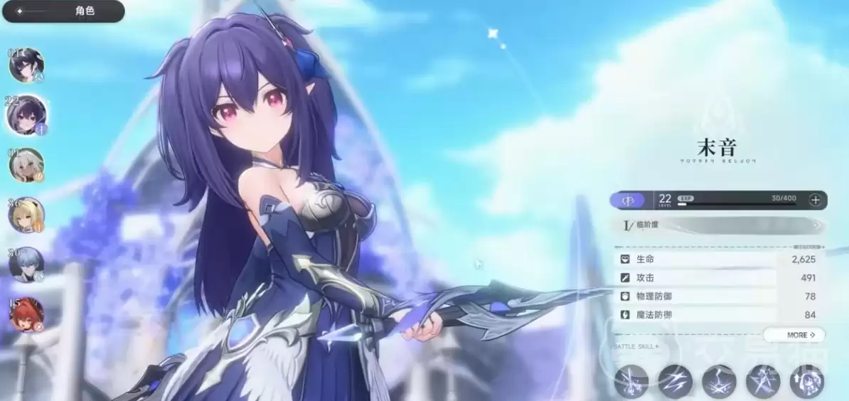 ��ɫ��ԭ��ҥ������ɫ������ɫ��ԭ��ҥ�����趨�뱳�����½���