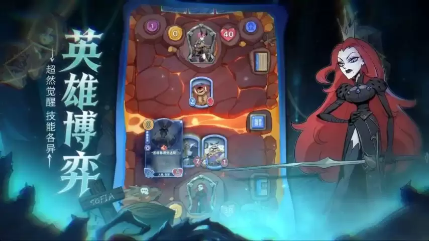 �������е�ѡ�񣡡���Բ֮ҹ��ȫ��ģʽCCG��ս4��16����������