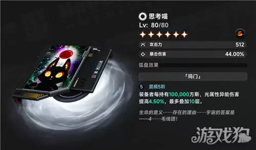 �컷С֨ר����ι��� С֨ר����λ��