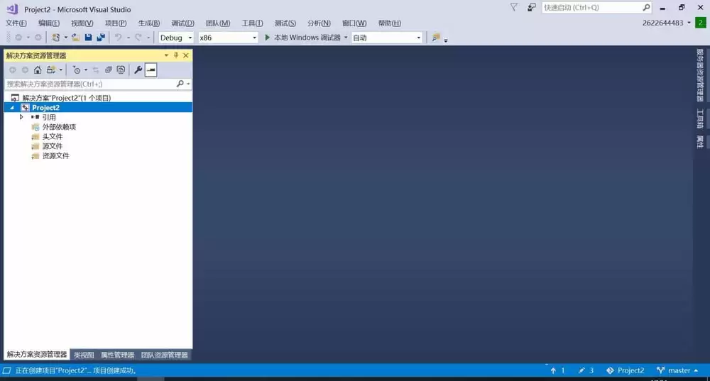 vs��ôʵ��C���Եİ�λ�����������-ʵ��C���Եİ�λ��������������ϸ