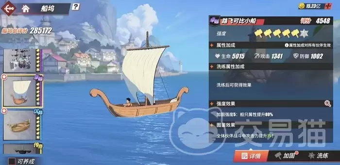 ��������Ѫ�������������ʱ�������������Ѫ����5����ǰհ���ݻ���