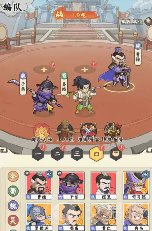 ����̽���Ż����ͼ����̽������������ָ��