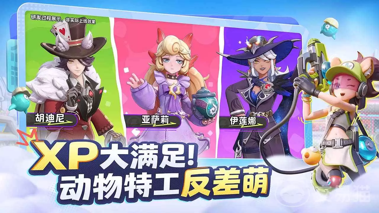 ����ƻ�����ʱ������ƻ������������ڷ���