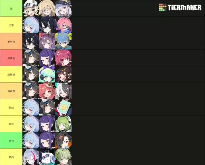 �������ɶԡ� ���Ｐ����������