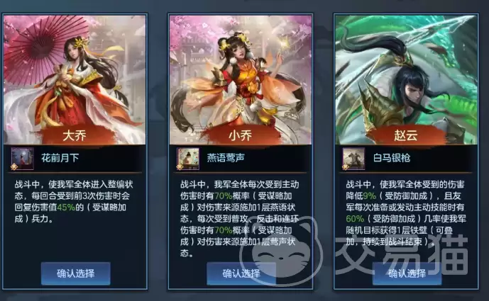 ���ݽٳ����S2����������ʱ����ݽٳ����S2�����淨�������������