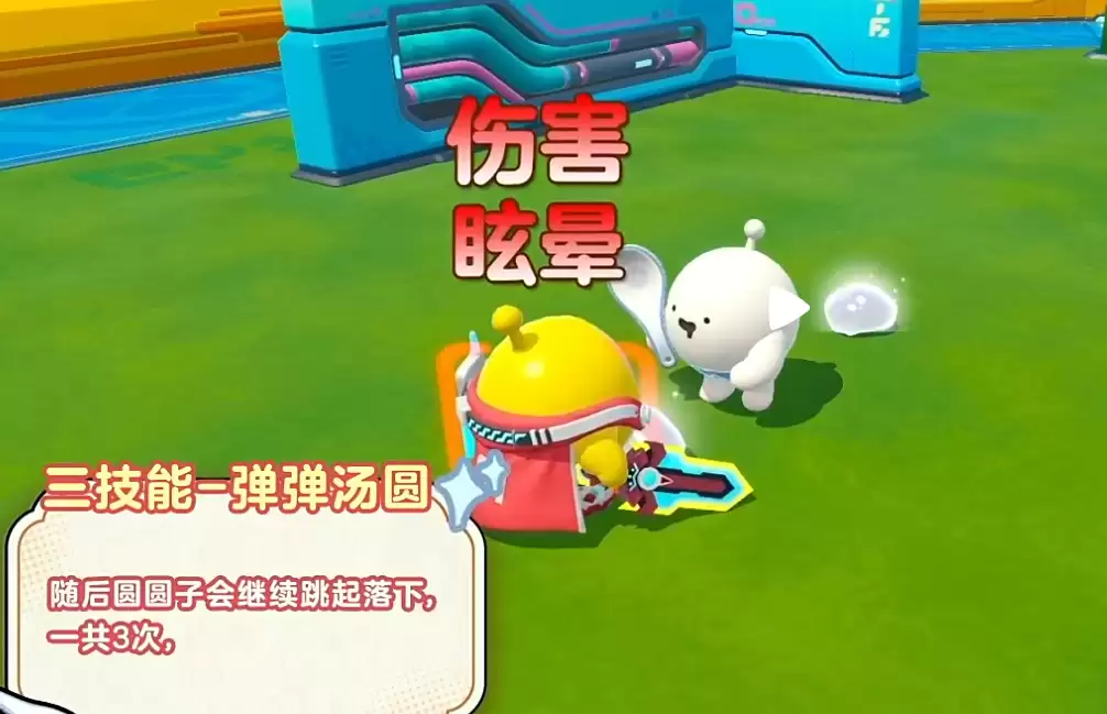 �������ɶԡ�ԲԲ�ӽ���