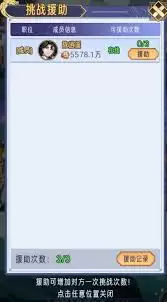 ��ң���������������淨��ʲô