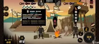 �޻ڻ��Ĵ���������ô�ھ�