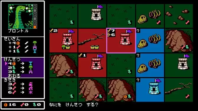 ��UFO 50����½Switch ���临����Ϸ�ϼ�