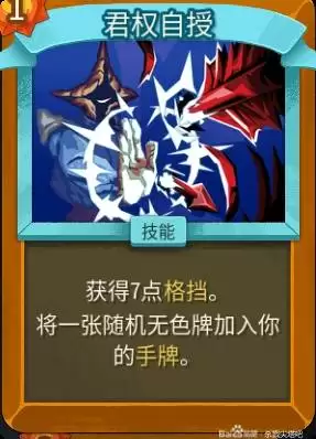 ��ɱ¾����2��������ɫ���淨��ѧ