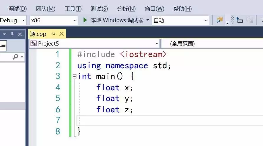vs��ô����C���Եĳ�������-����C���Եĳ����������ϸ����